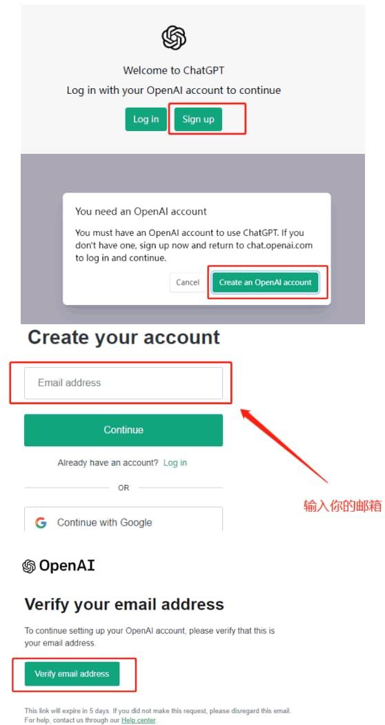 ChatGPT是什么?怎么注册? 第2张 ChatGPT是什么?怎么注册? 第2张
