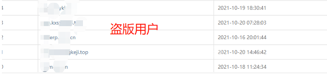 校园跑腿万能任务系统小程序多校园/代拿代取快递/二手市场/食堂点餐