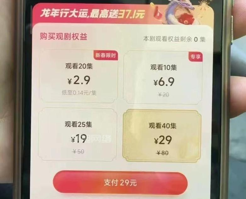 【短剧】机器人介绍