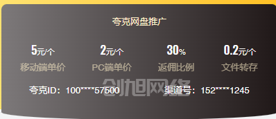 【短剧】机器人介绍