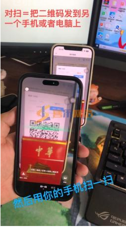 最新2024内部挂几项目，无风险无门槛任何人可做